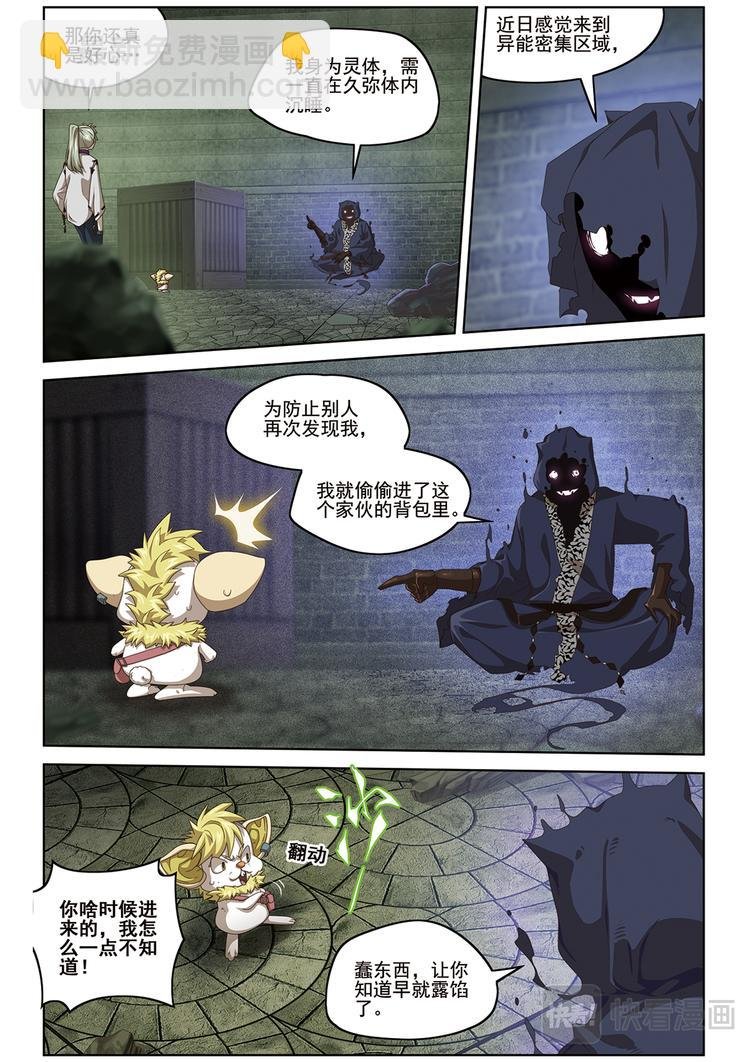 选择2