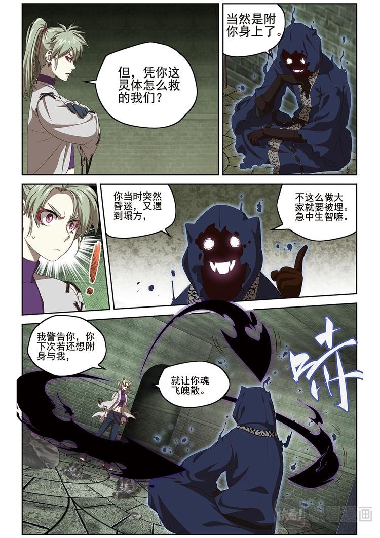 选择2