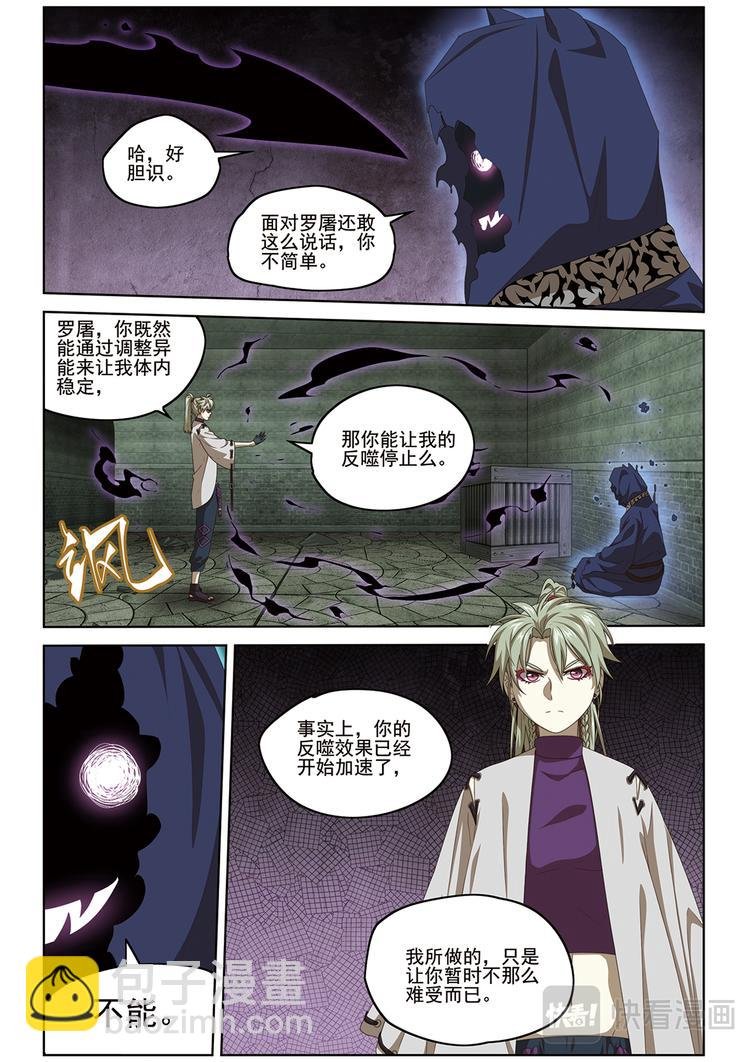 选择2