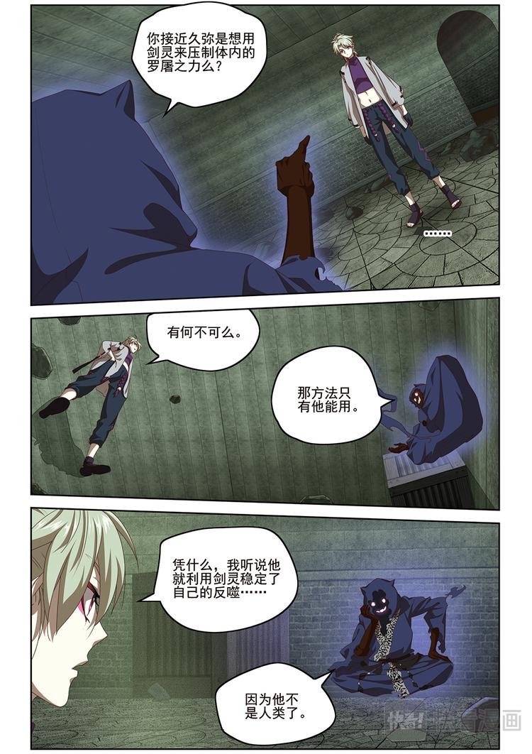 选择2