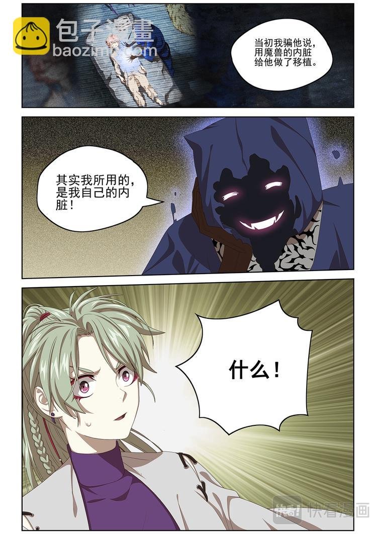 选择2
