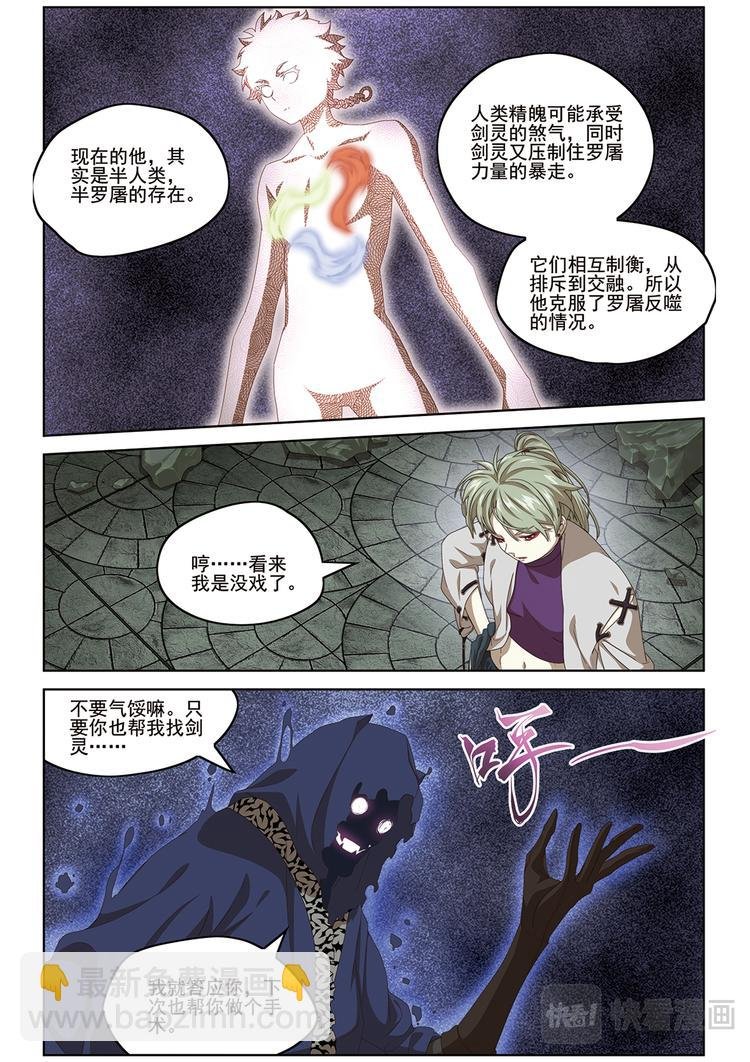选择2