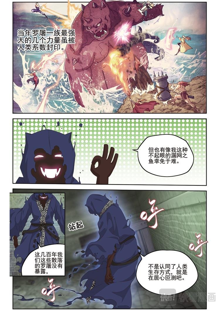 选择2