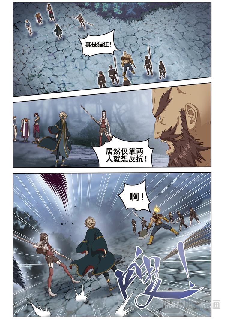 悄无声息1