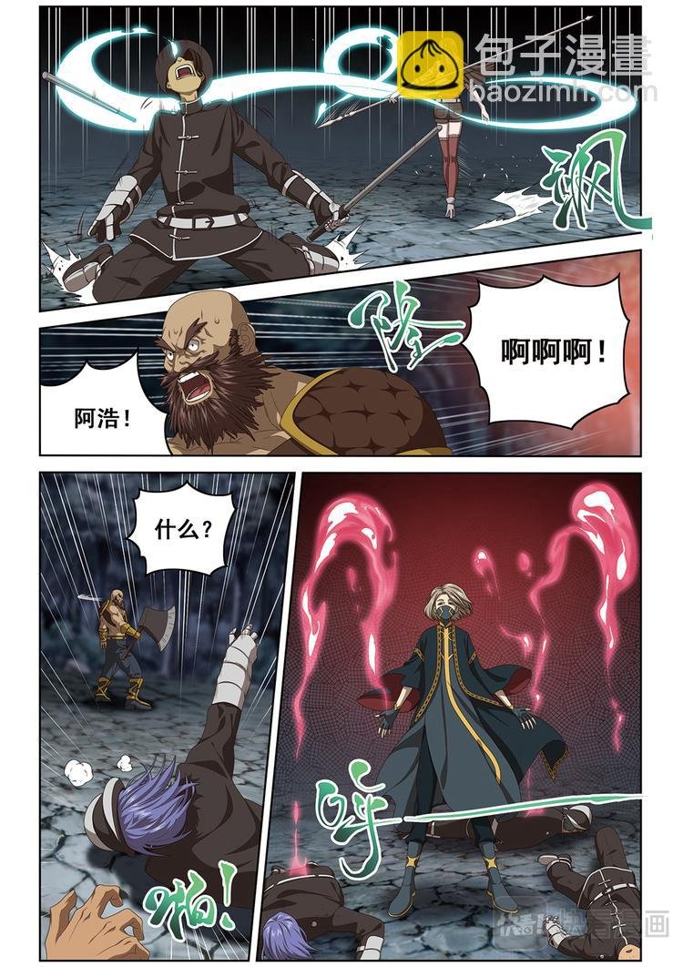 悄无声息1