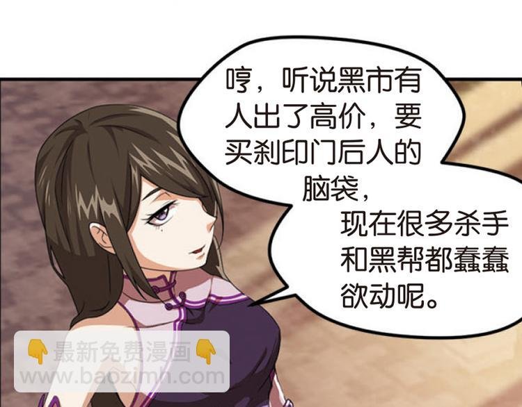 再起波澜1