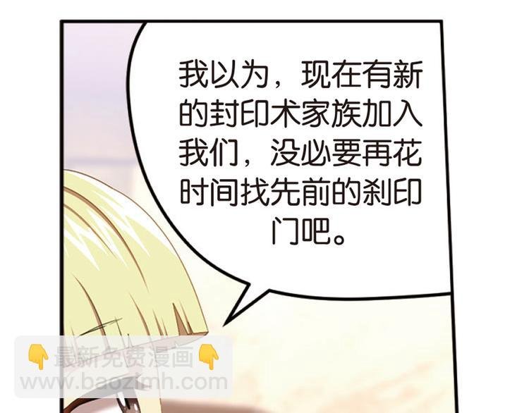 再起波澜1