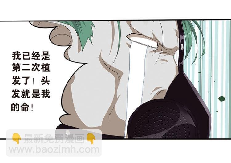 再起波澜3