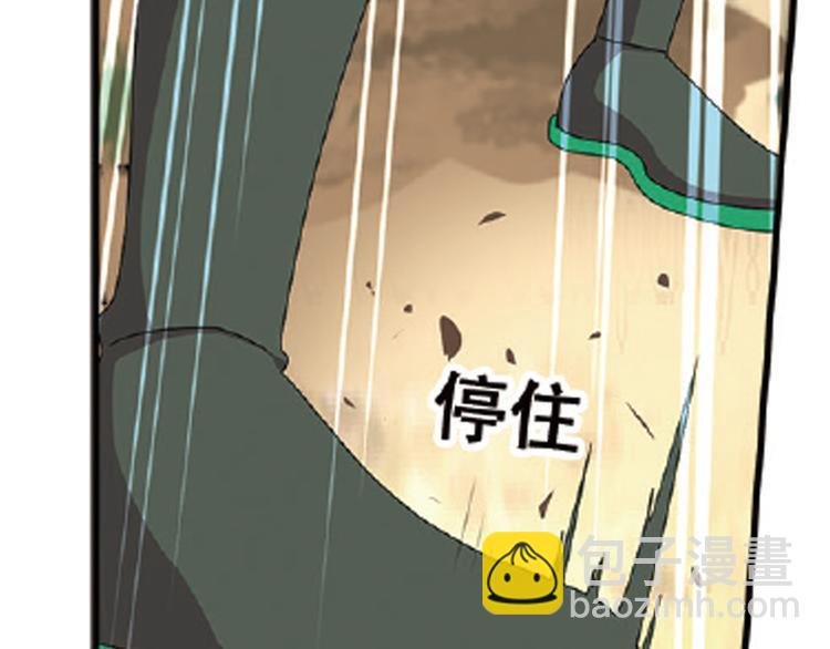 再起波澜6