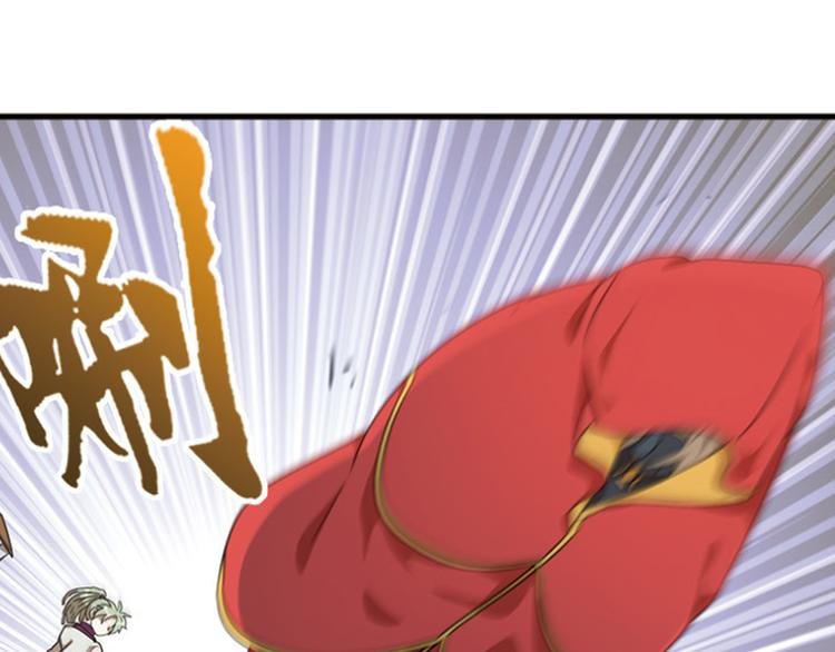 强敌登场3
