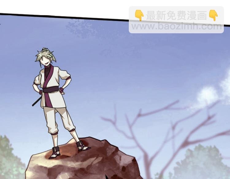 强敌登场5