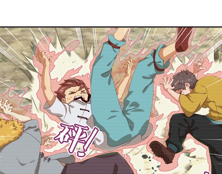 兄弟阋墙2