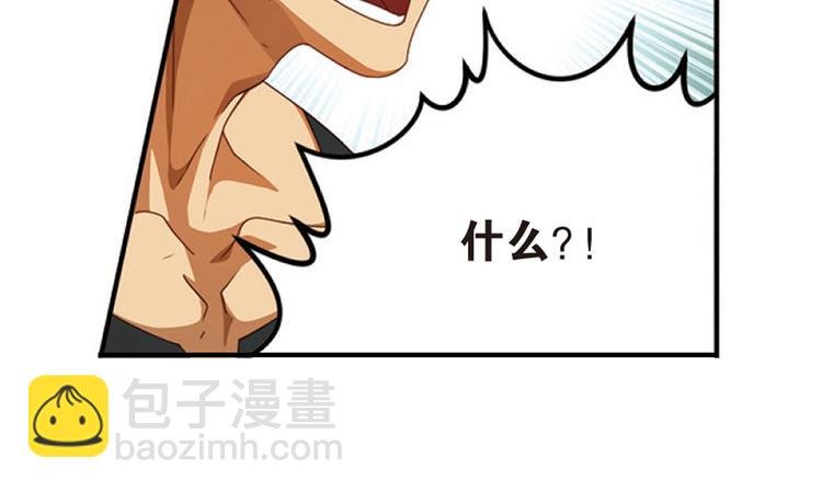 兄弟阋墙4