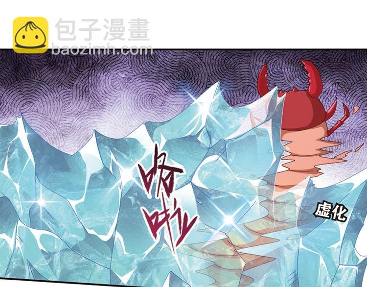 极速反击1