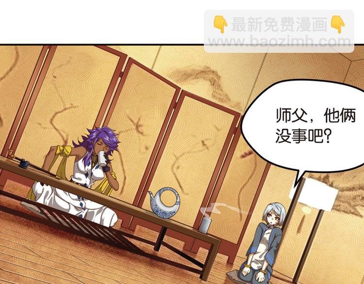 绝处逢生3