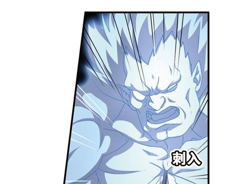 绝处逢生3