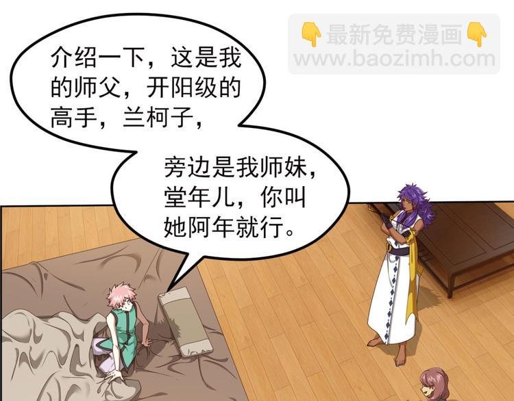 明月之夜1