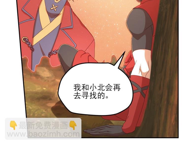 明月之夜3
