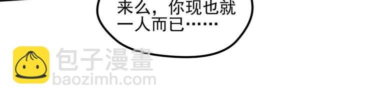 动摇2