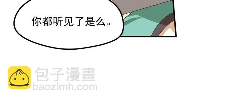 动摇4