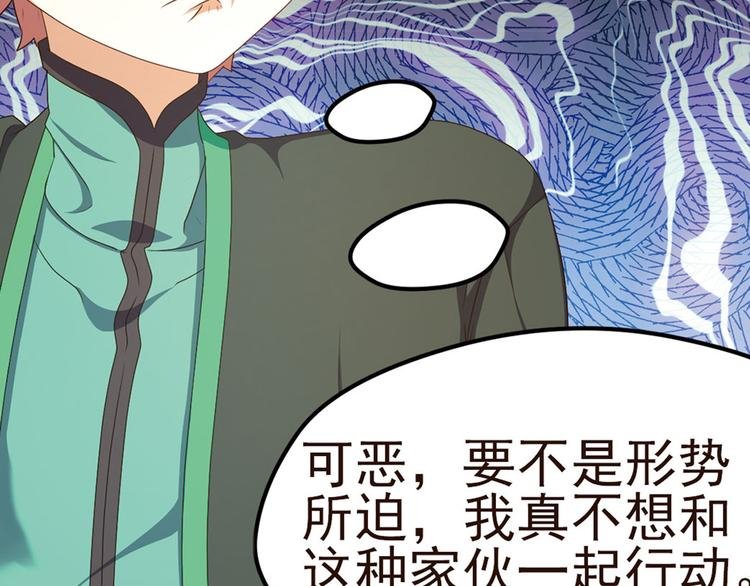 第二把刀1
