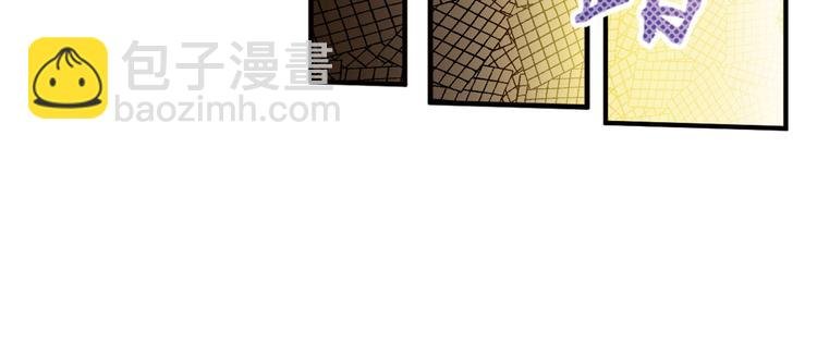 第二把刀2