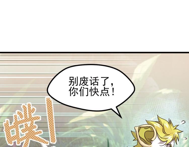 第二把刀2
