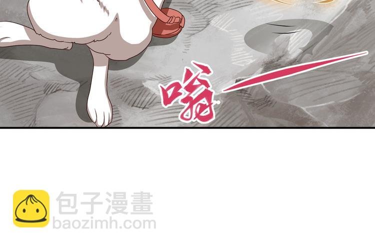 第二位剑灵2