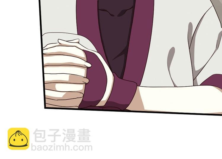 第二位剑灵3