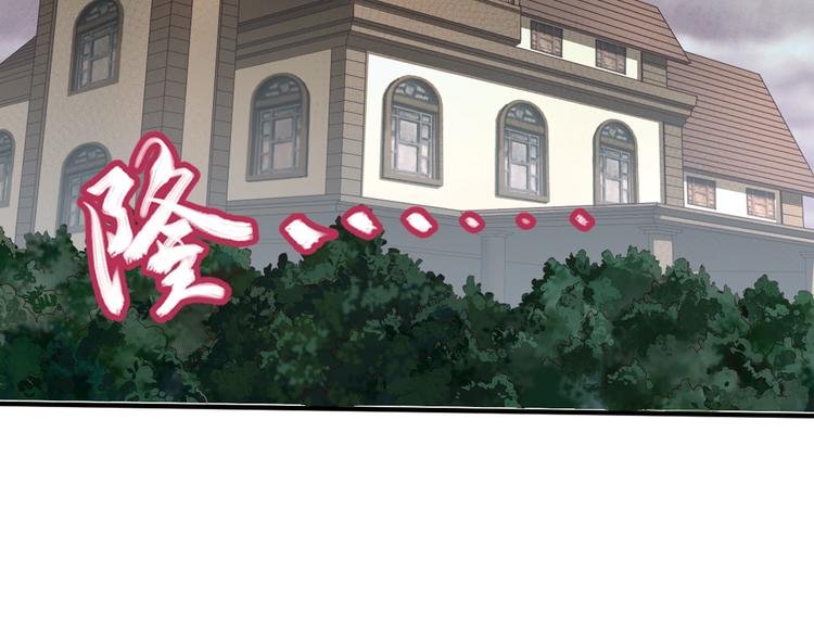 第二位剑灵3
