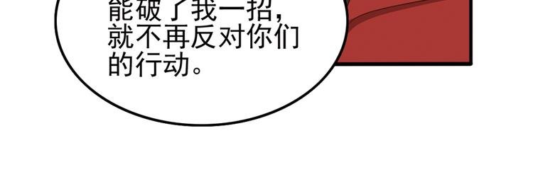 重装出击1