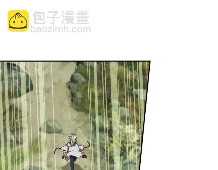 不走运3