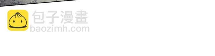 不走运3