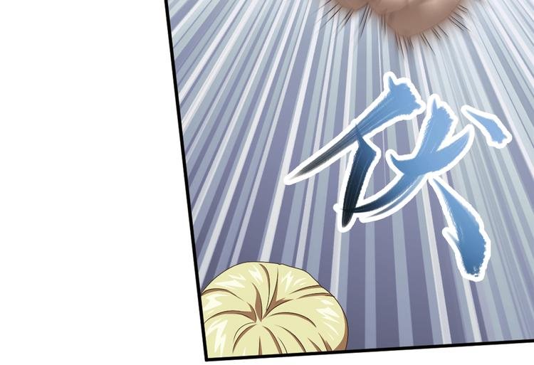 不要对我说谎4