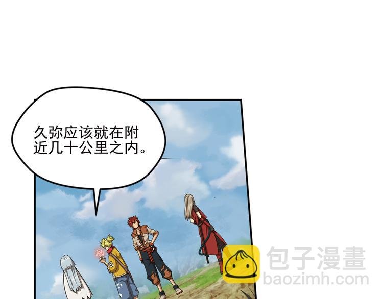 百里的空间游戏1