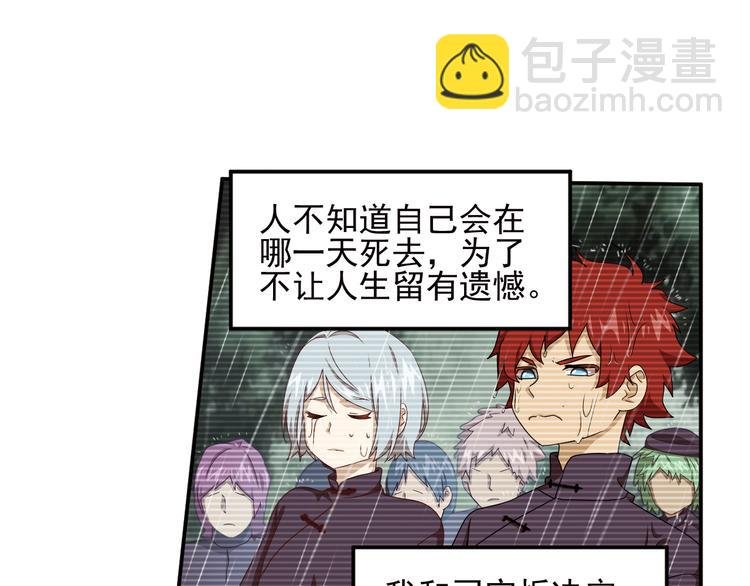 百里的空间游戏1