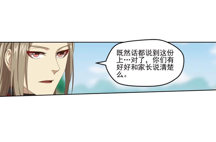百里的空间游戏1