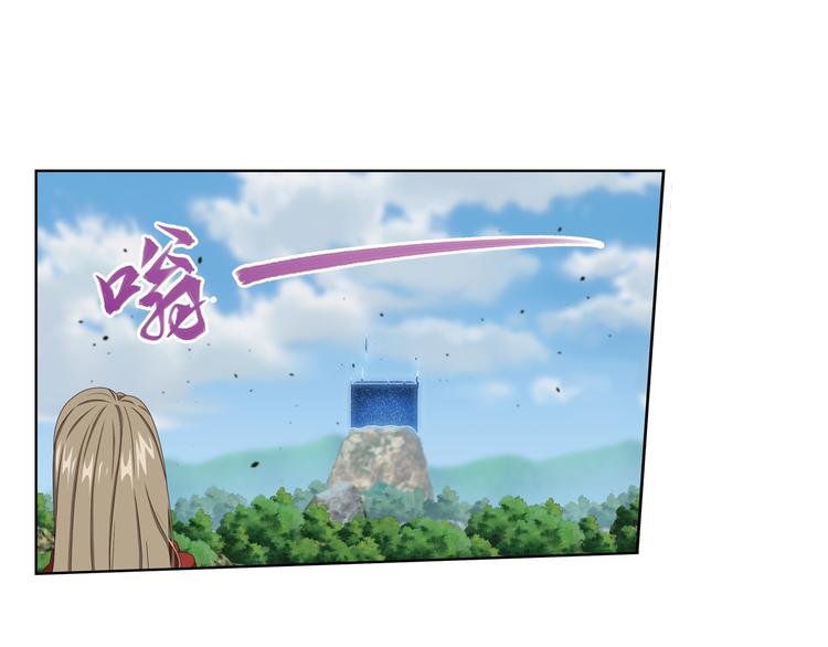 百里的空间游戏1