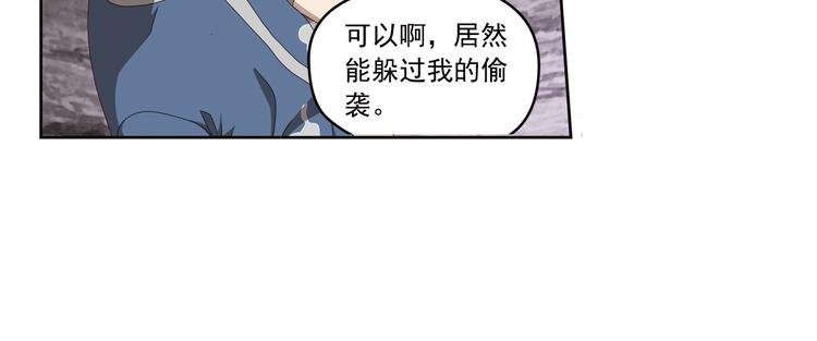 百里的空间游戏3