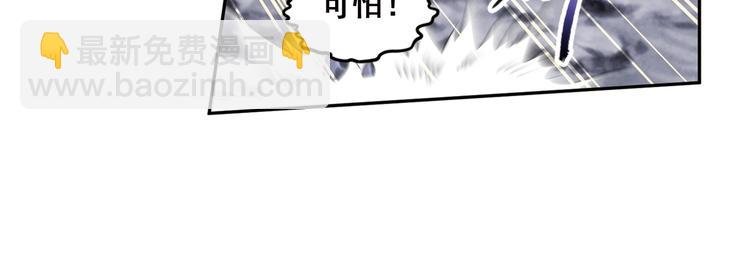 百里的空间游戏3