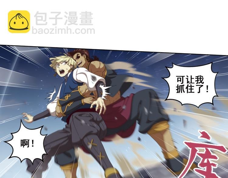 百里的空间游戏3