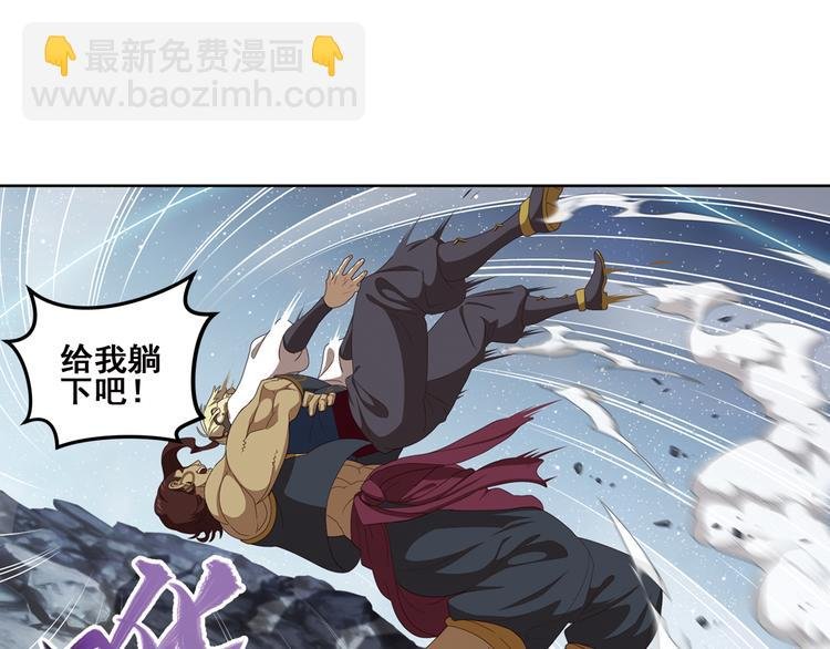 百里的空间游戏3