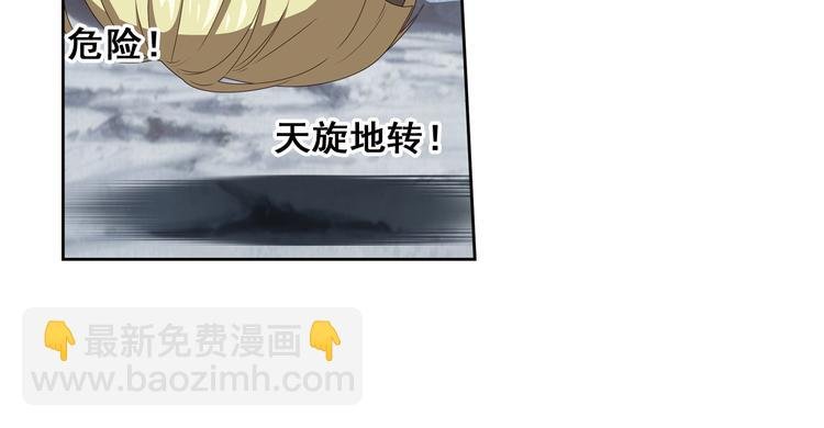 百里的空间游戏3