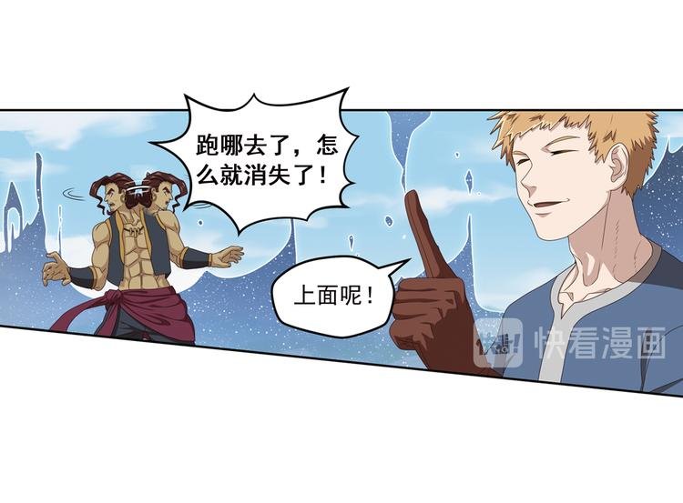 百里的空间游戏3
