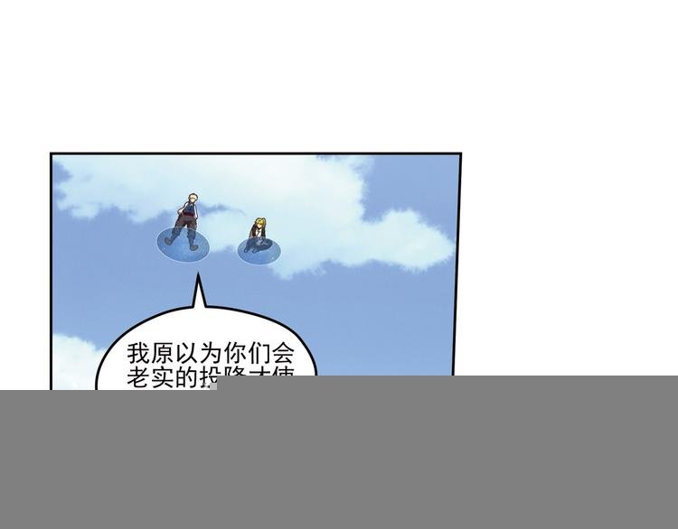 百里的空间游戏3