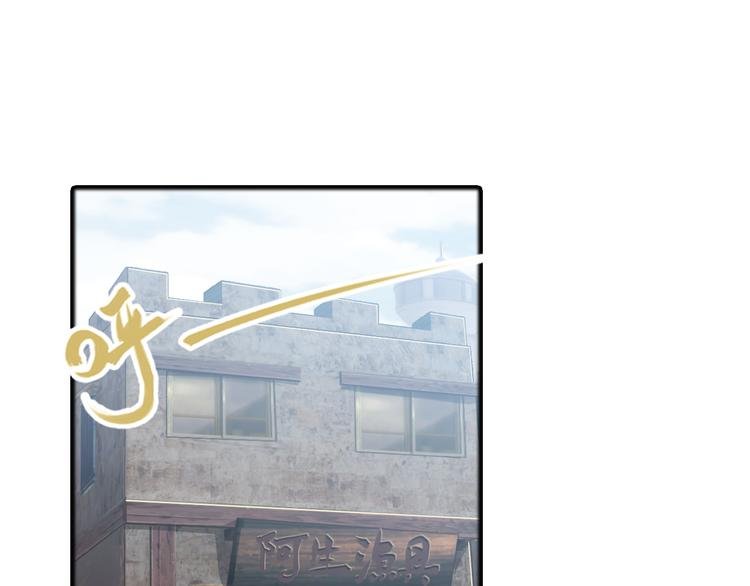 真相如洋葱般剥离2