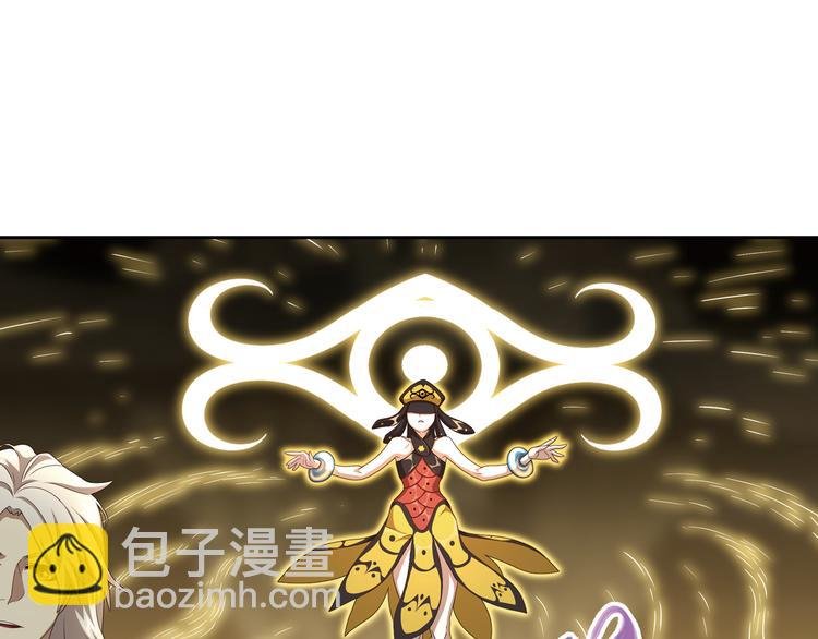 真相如洋葱般剥离3