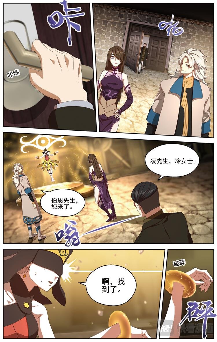 近在咫尺1