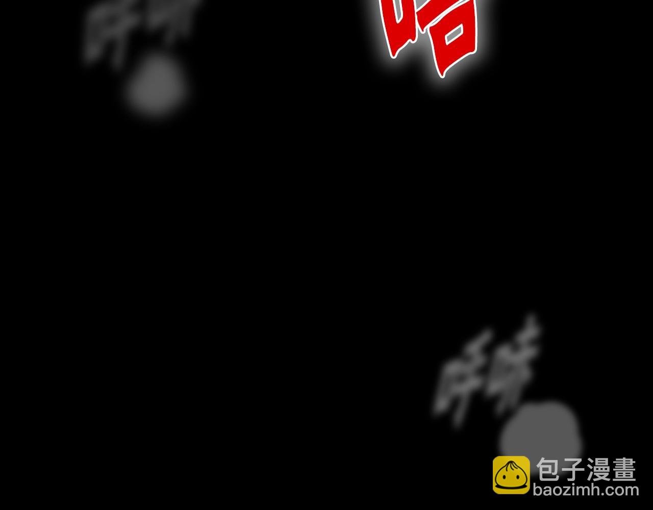 第1话 s级猎人计划