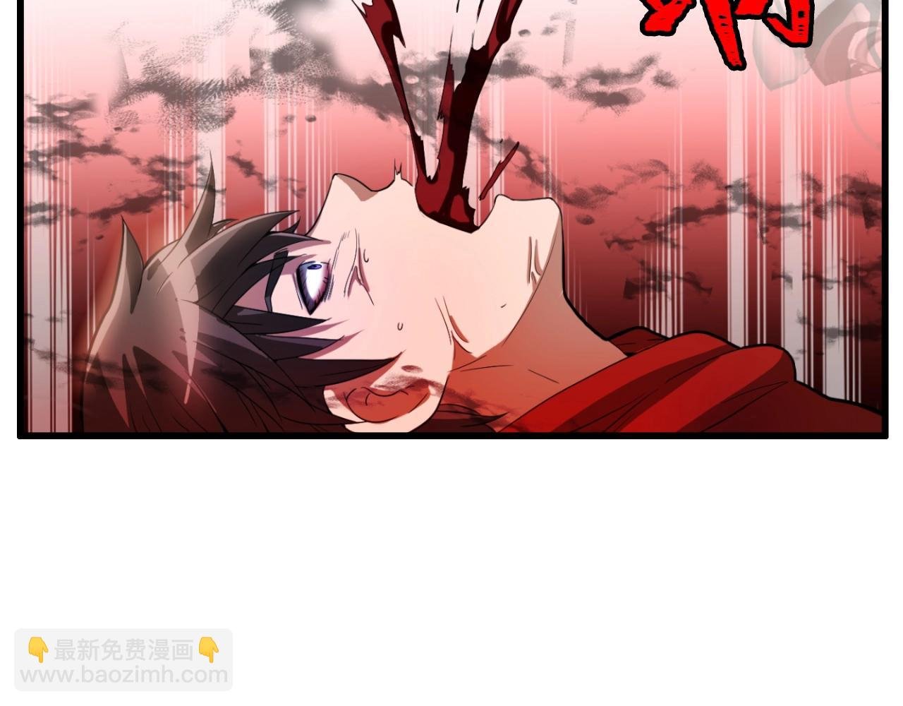 第1话 s级猎人计划